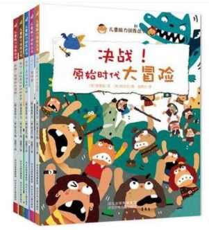 新手球迷如何快速了解篮球选秀权_2